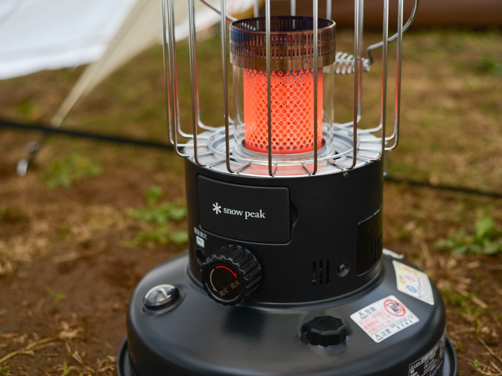 楽天市場】【スノーピーク 公式】【永久保証付】snowpeak スノーピーク