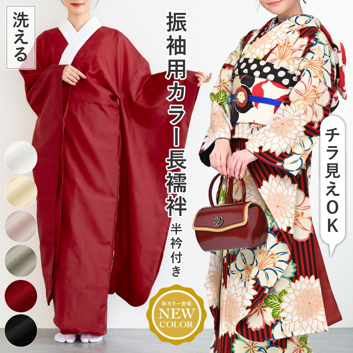 楽天市場】【決算大感謝祭】全品対象 最大15％OFFクーポン配布中｜2/15