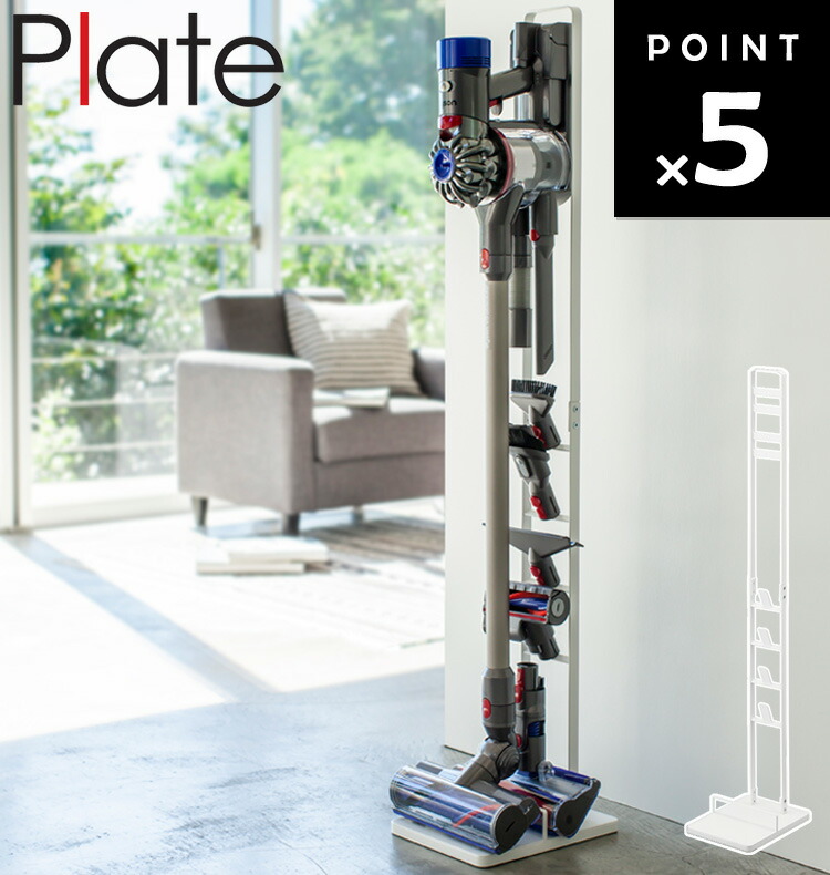 sv21 掃除機パーツ dyson」の人気商品一覧 | 安い商品を通販サイトから