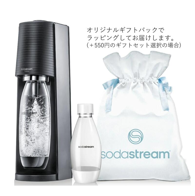 楽天市場】【期間限定セール 10%OFF 】最大5000円のキャッシュバック