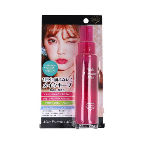 楽天市場】リメモ ガードルメイクミスト（美容・コスメ・香水）の通販