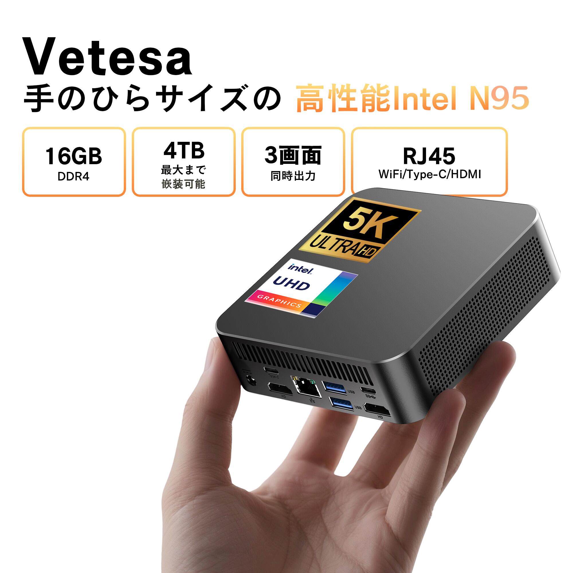 楽天市場】☆新品☆デスクトップ パソコン ミニPC miniPC インテル