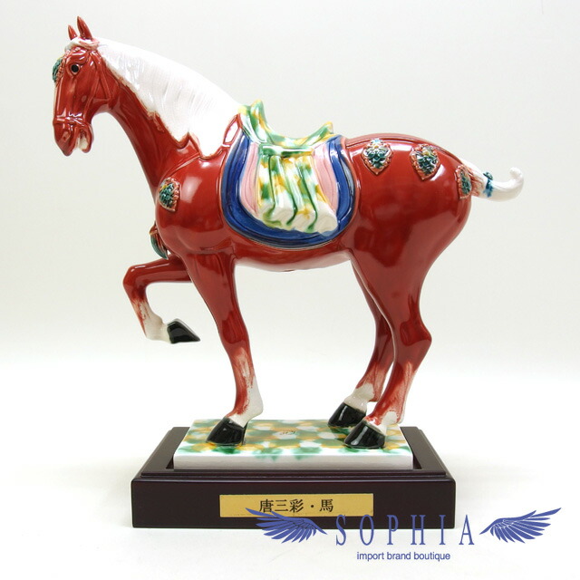 貴重 唐三彩 踏馬 紅木箱 時代物 送料込み250118 貴重 唐三彩 踏馬