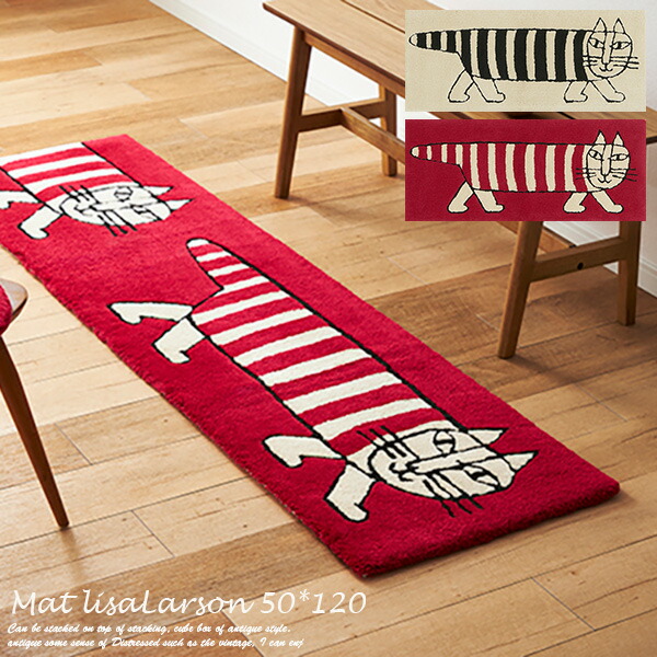 楽天市場】ロングマット クラシックマイキー 50×120 cm キッチンマット