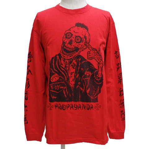 楽天市場】THE BOTS / CHRONICLES VOL.1 : ROCK SHOP SOS-足利M.W