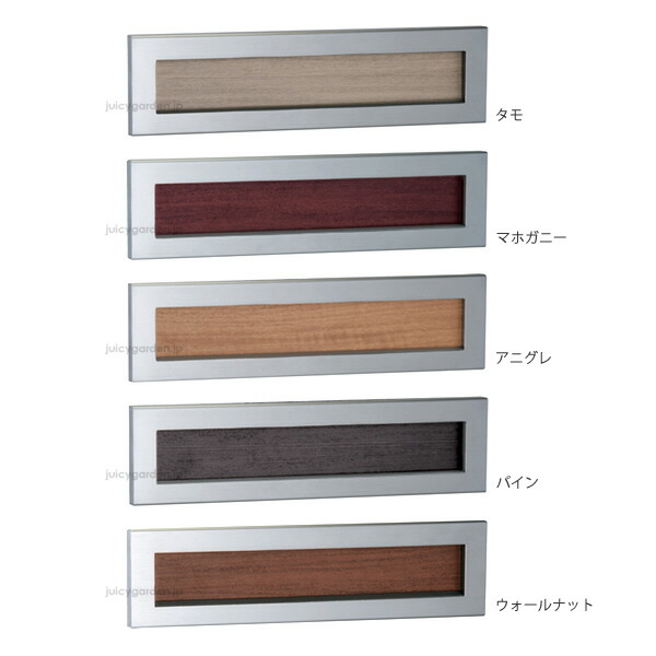 楽天市場】【郵便受け】【ポスト 埋込】【口金ポスト】 埋め込みタイプ