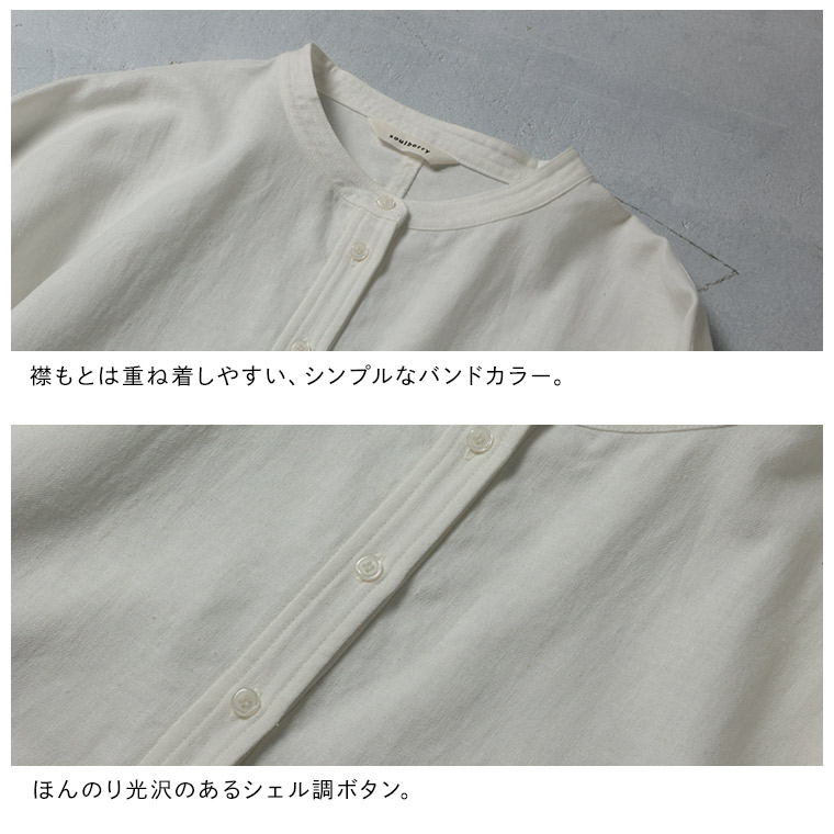 楽天市場】ニットの裾から、ひらっと出したいレースのブラウス M/L/LL