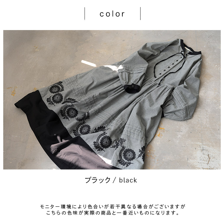 楽天市場】はちみつ堂 裾に咲くワンピース M/L/LL/3L/4L/5Lサイズ