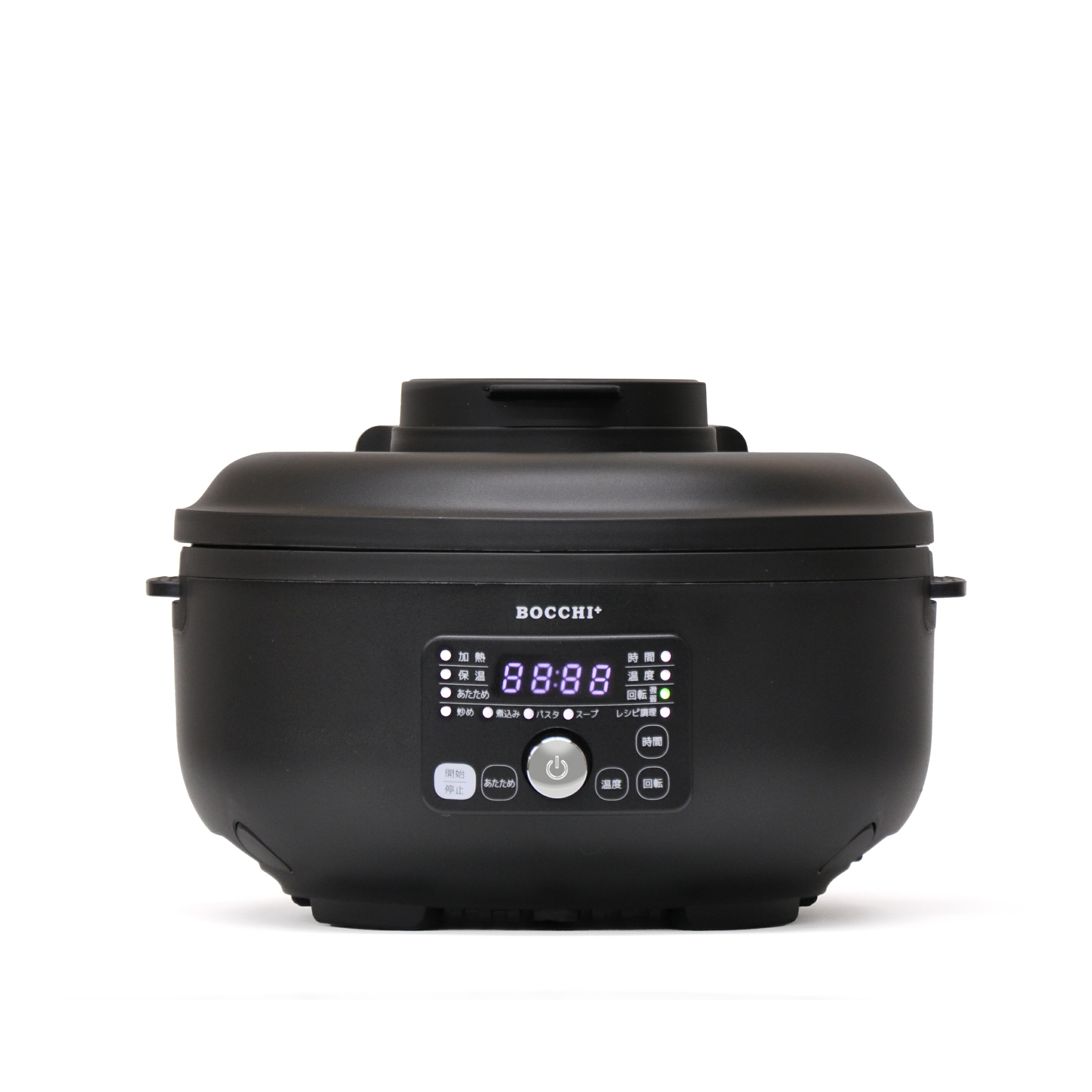 定価1.2万円｜2025年購入】全自動調理器 BOCCHI+ スマートクッカー 定価