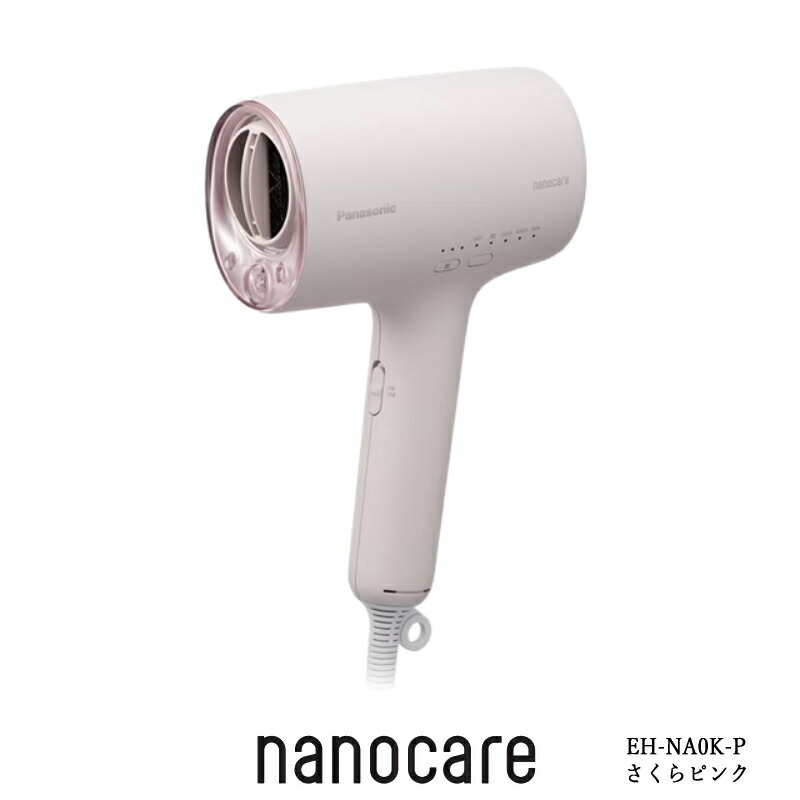楽天市場】（2025年9月新発売）パナソニック ドライヤー ナノケア EH