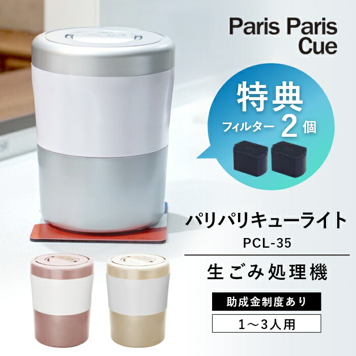 imgrc0112402232.jpg?fitin=272:272