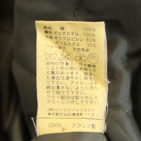 楽天市場】古着 A.P.C. アーペーセー フランス製 モッズコート M