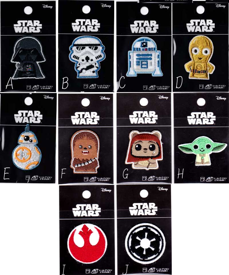 楽天市場】《STAR WARS》スターウォーズ ワッペン【シール/アイロン