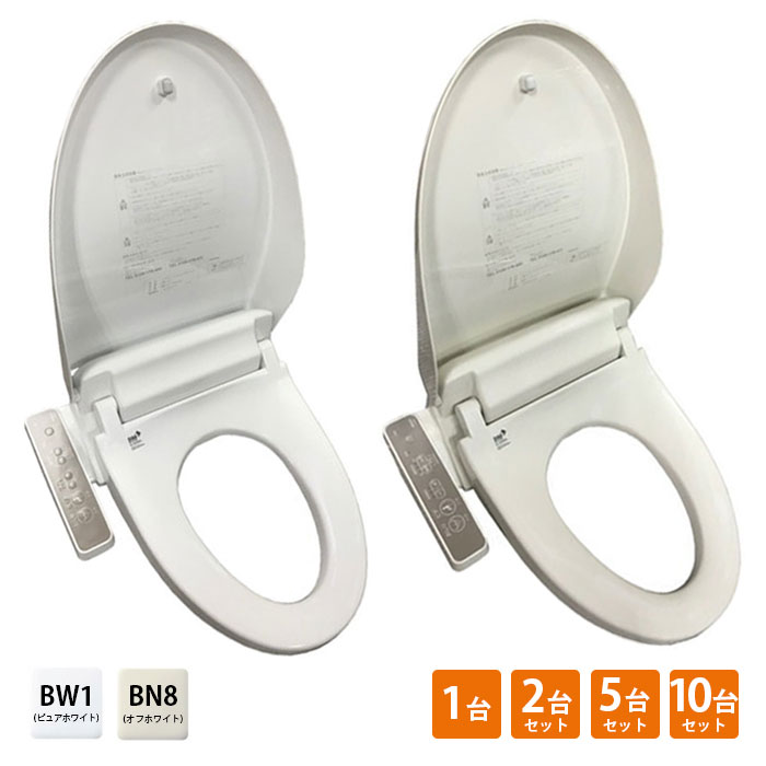 楽天市場】[在庫あり]リクシル イナックス 温水洗浄便座 Dシリーズ