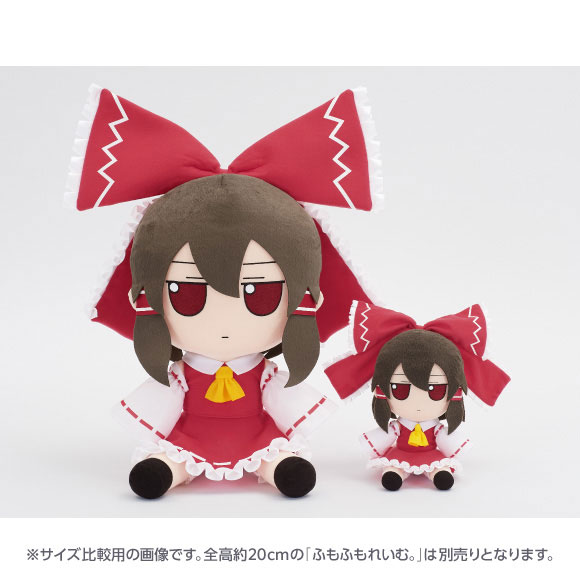 楽天市場】【新品】【即納】東方Project ぬいぐるみシリーズ 博麗霊夢