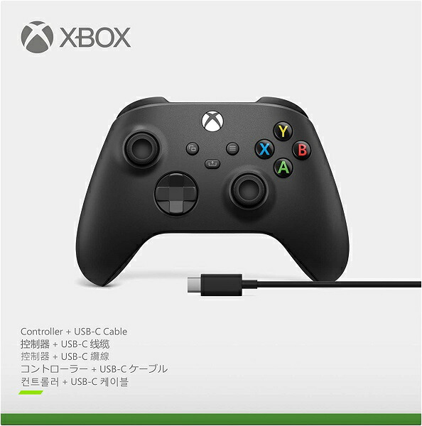 楽天市場】【新品】1週間以内発送 Xbox ワイヤレス コントローラー +