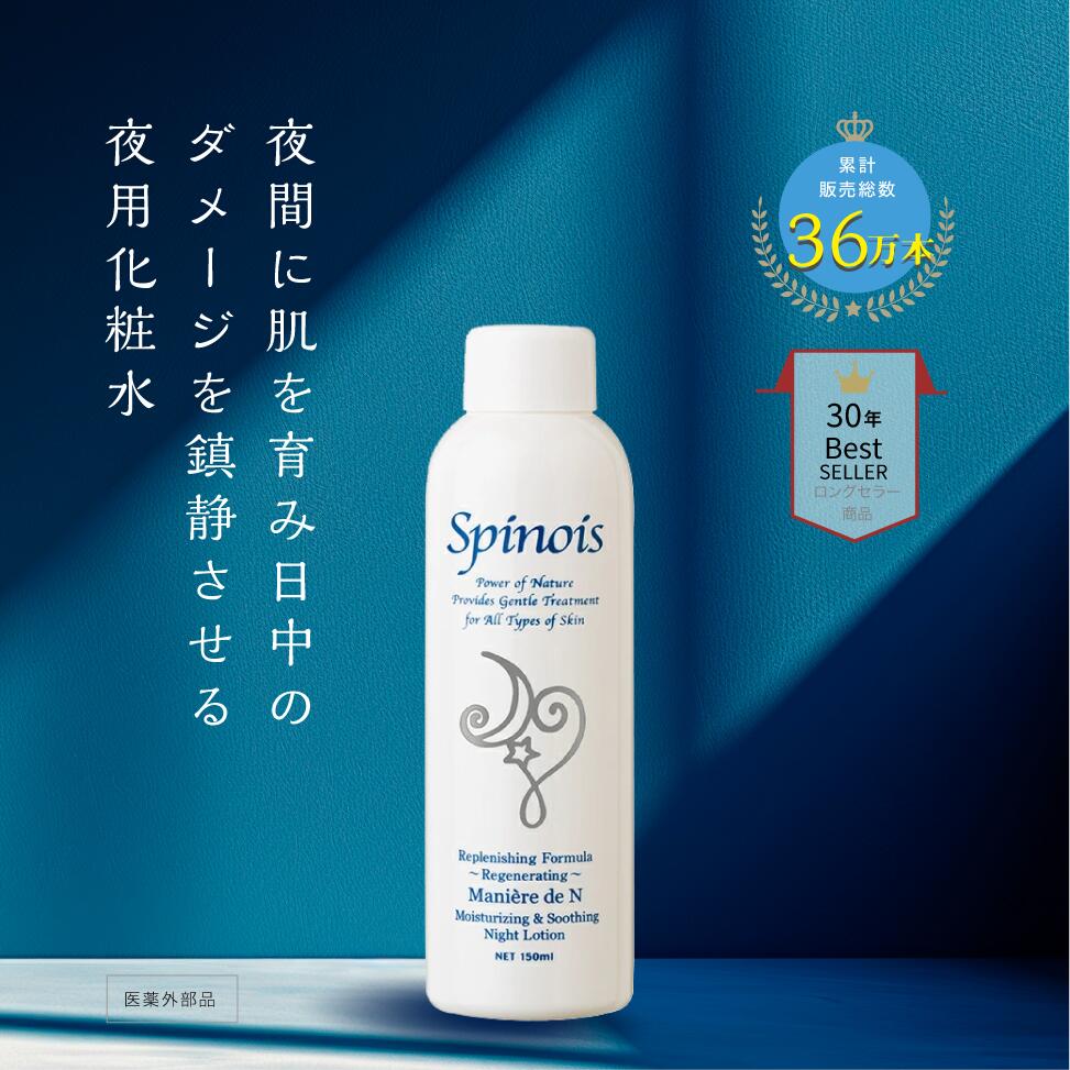 n-01.jpg?fitin=284:284