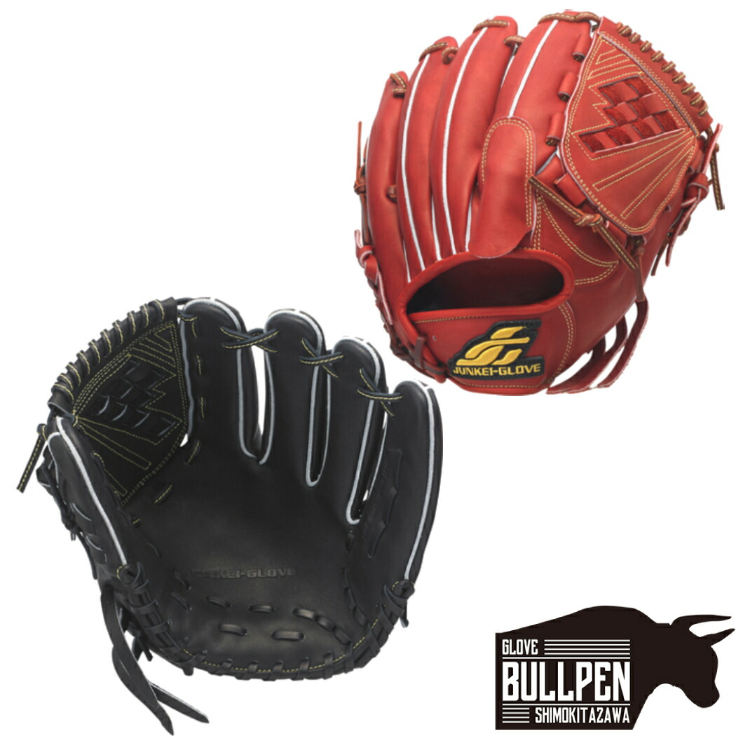 楽天市場】ジュンケイグラブ JUNKEI-GLOVE 【専用グラブ袋付き】 硬式