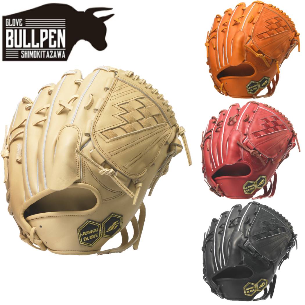 楽天市場】ジュンケイグラブ JUNKEI-GLOVE 専用グラブ袋付き ARAMID