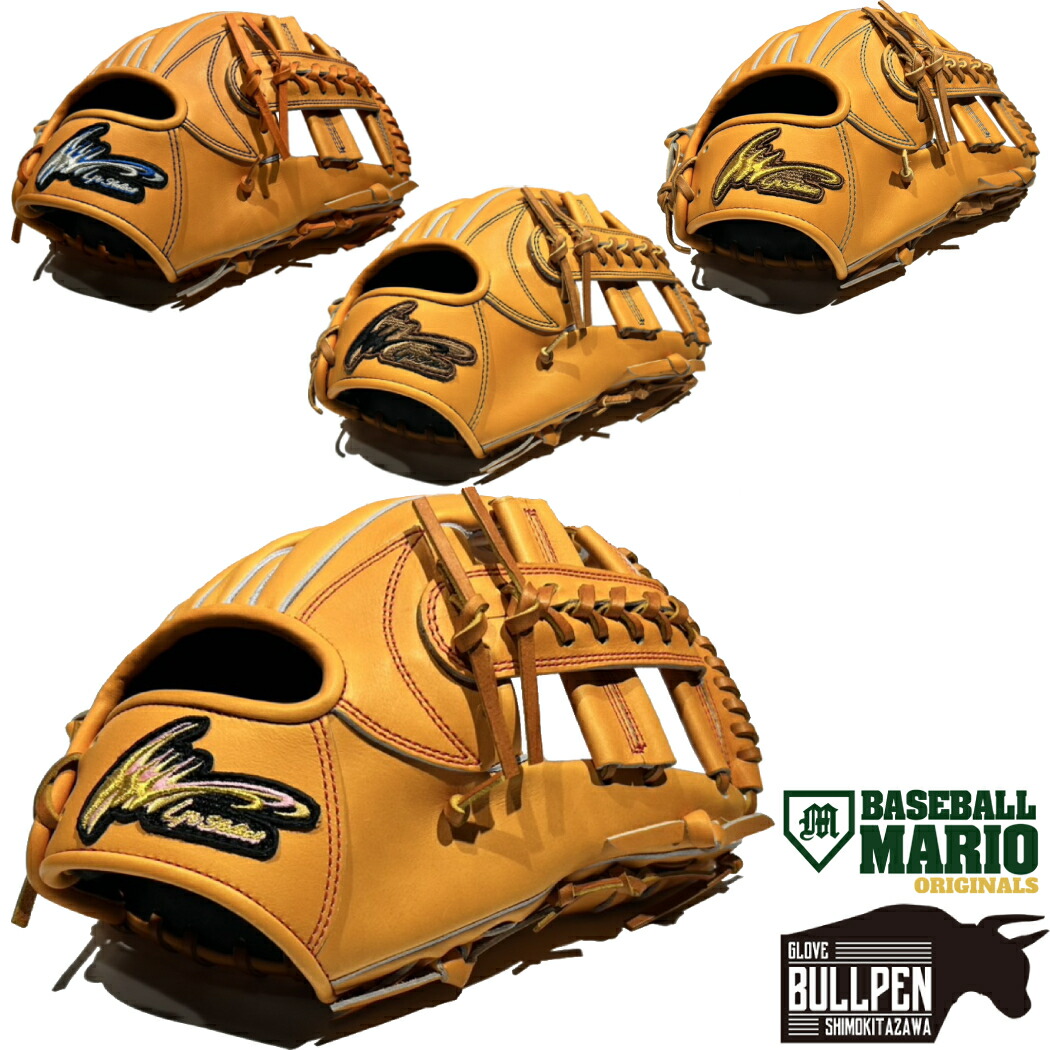 大引モデル」の人気商品一覧 | 安い商品を通販サイトから探す - 価格.com