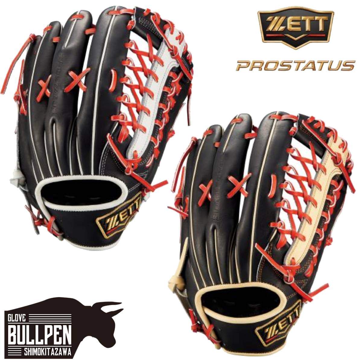 ZETT PROSTATUS 軟式グローブ ブラック/レッド ZETT PROSTATUS 軟式