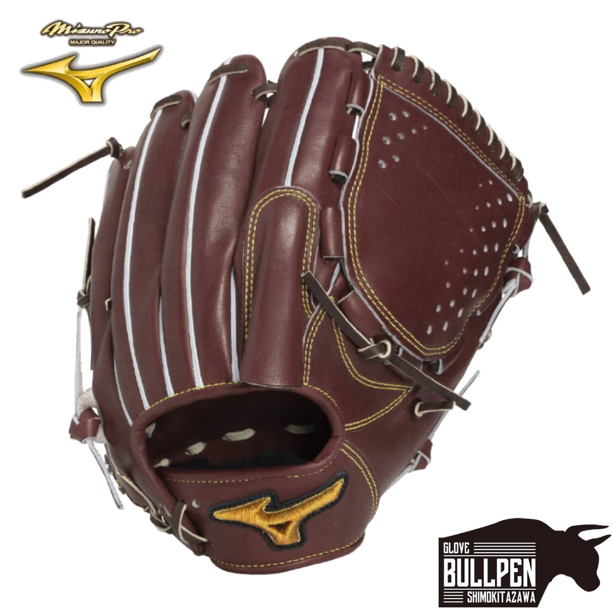 楽天市場】ミズノプロ プラムブラウン 投手用の通販