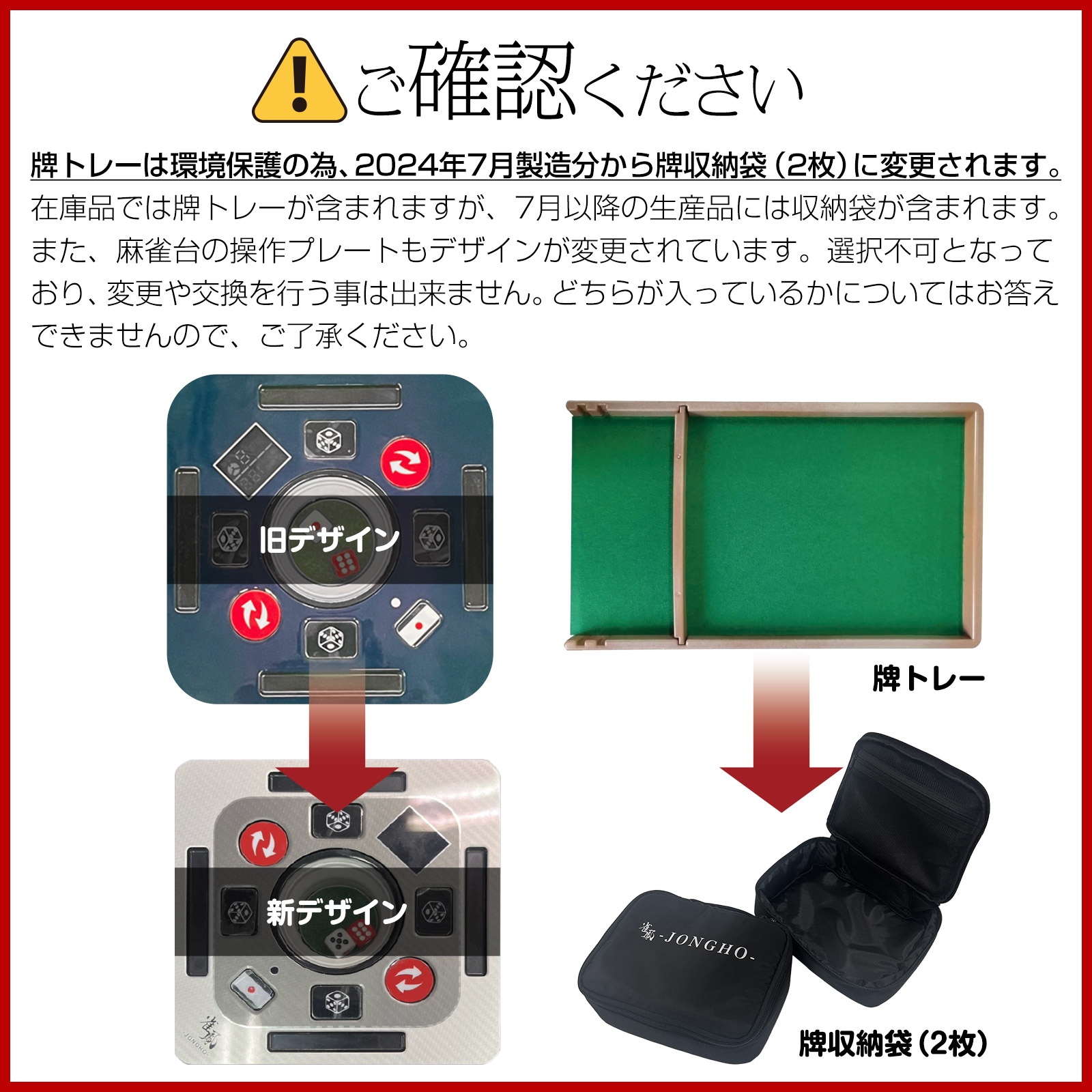 楽天市場】【豪華レビュー特典】全自動麻雀卓 点数表示 家庭用 静音式