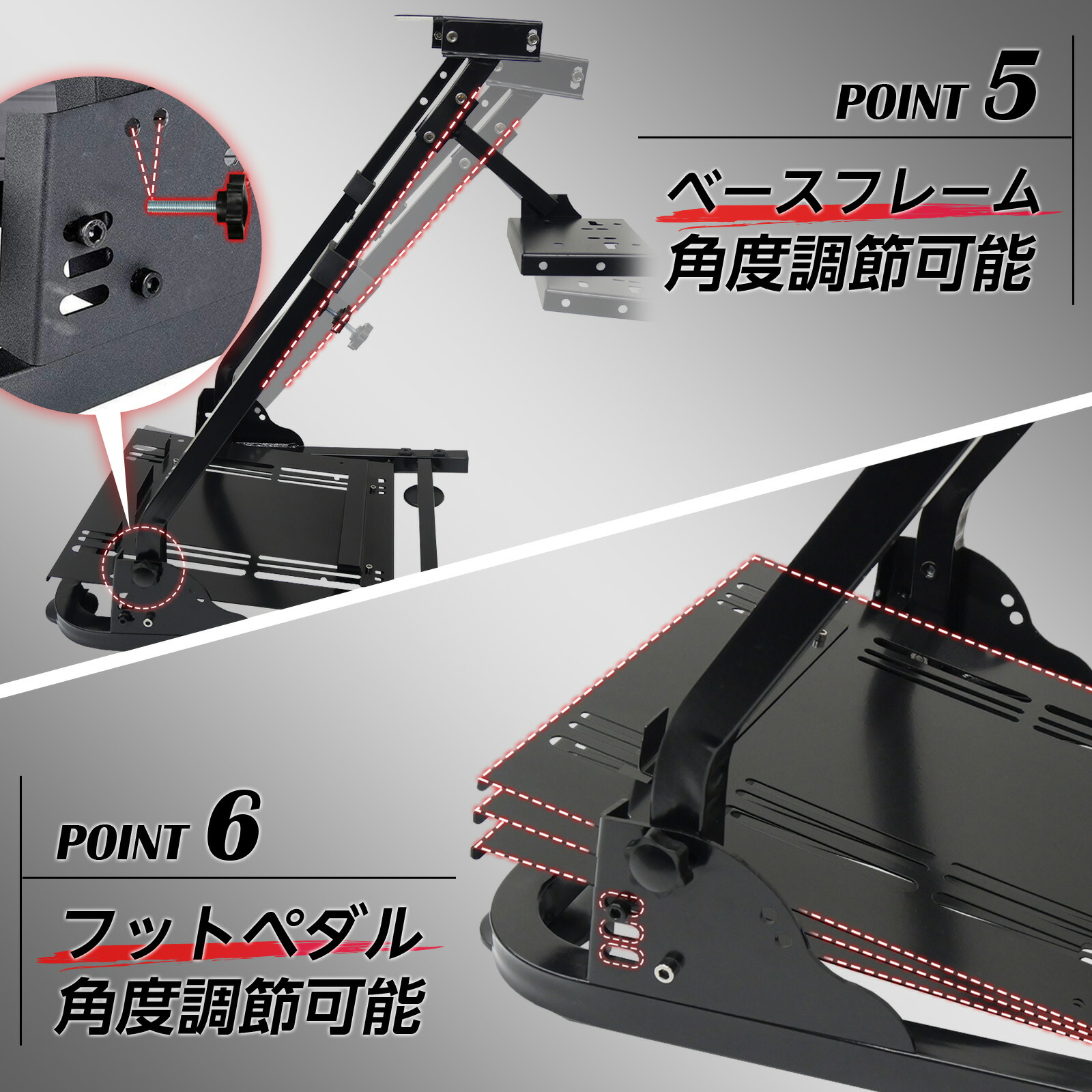 楽天市場】ハンコン スタンド コックピット レーシング スタンド