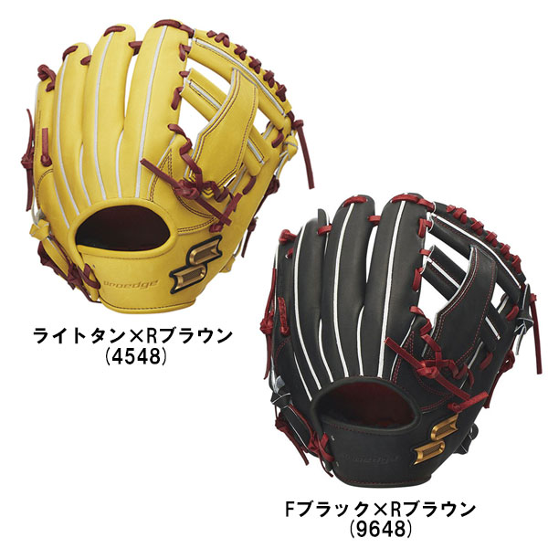 楽天市場】SSK 硬式 グローブ グラブ 内野手用 プロエッジ サイズ6S 右