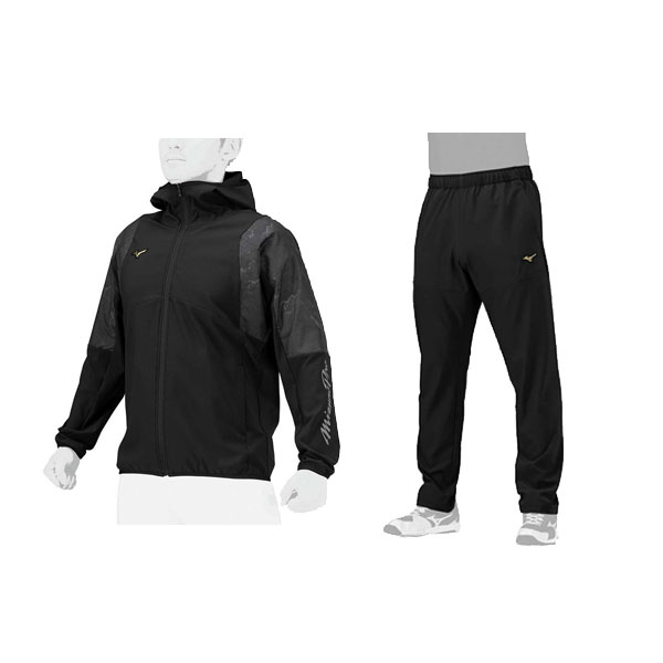 ミズノプロ ウインドブレーカー 上下セット」の人気商品一覧 | 安い