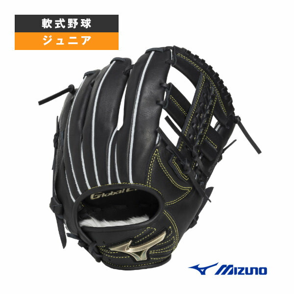 楽天市場】ミズノ グローバルエリートrgの通販