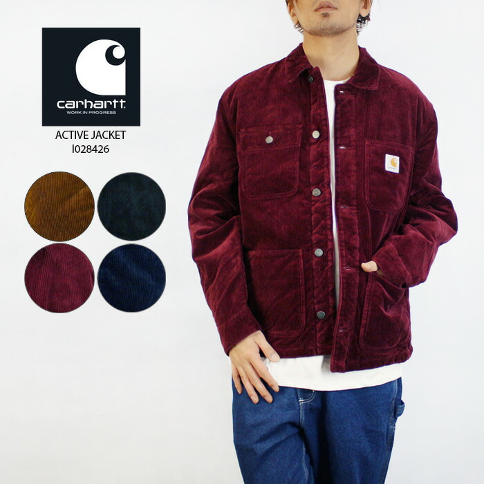 楽天市場】カーハート ダブリューアイピー カバーオール CARHARTT WIP