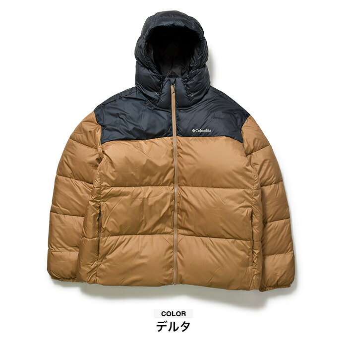 楽天市場】【セール】コロンビア ジャケット アウター メンズ ビッグ