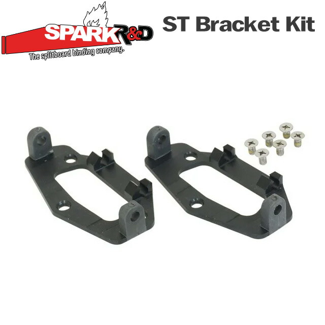 楽天市場】【SPARK R&D】 スパーク【ST Bracket Kit】 ST ブラケット