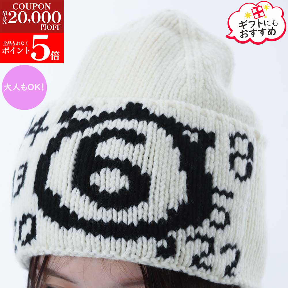 楽天市場】【激安!!好評!!在庫処分SALE延長☆全品P5倍＆更に最大2万円