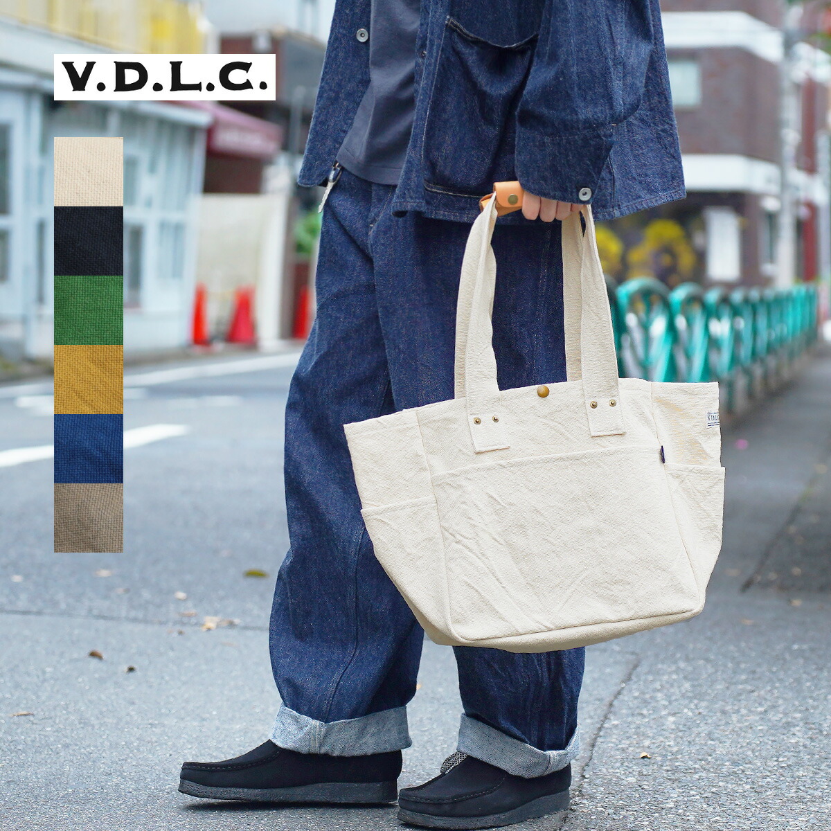 楽天市場】トートバッグ 日本製 メンズ レディース ユニセックス 大