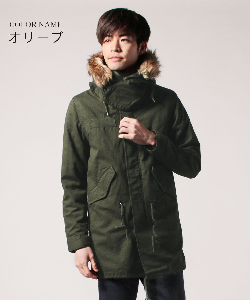 楽天市場】コート モッズコート メンズ 秋 冬 春 取り外し ライナー