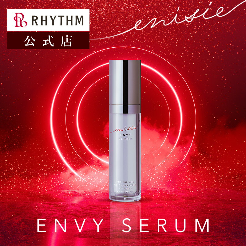 楽天市場】待望の公式店オープン！【エニシー公式店】エニシー