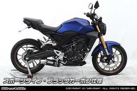 cb250r バイク用マフラー フルエキゾースト」の人気商品一覧 | 安い