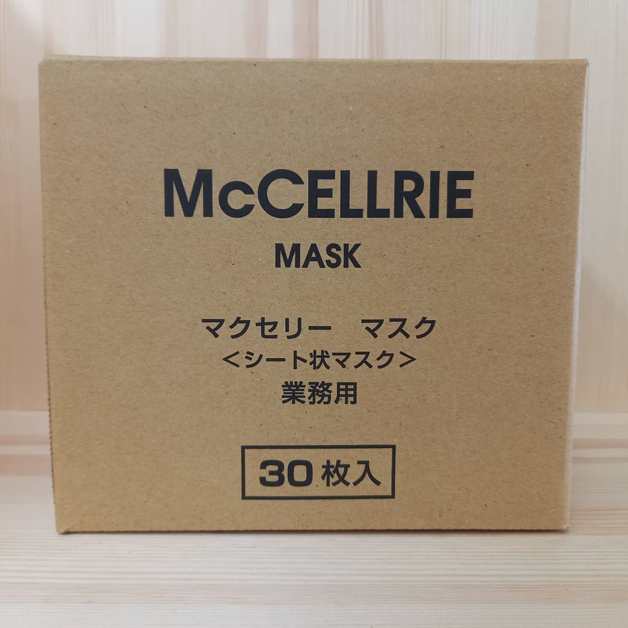 楽天市場】マッコイ マクセリー マスク 30枚入り 業務用 : 創造生活館