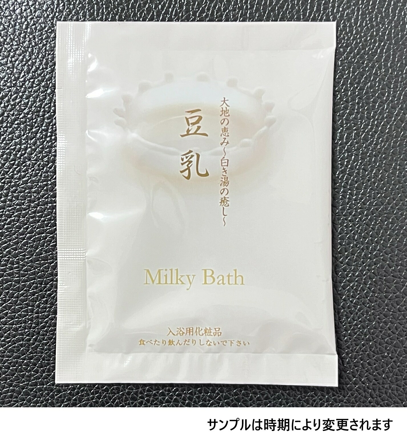 楽天市場】ダーウィン Darwin リジェニティFKクリーム 30g 4本セット