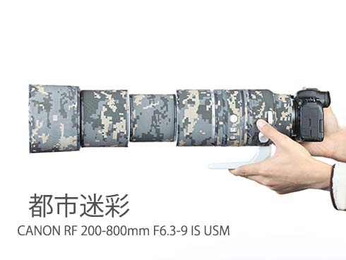 楽天市場】デジタルカメラレンズカバー (Canon)RF200-800mm F6.3-9 IS