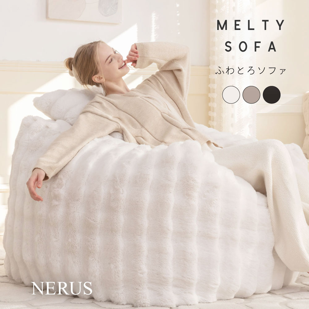 楽天市場】[SS数量限定]半額クーポン3/4 20時〜 NERUS 正規品