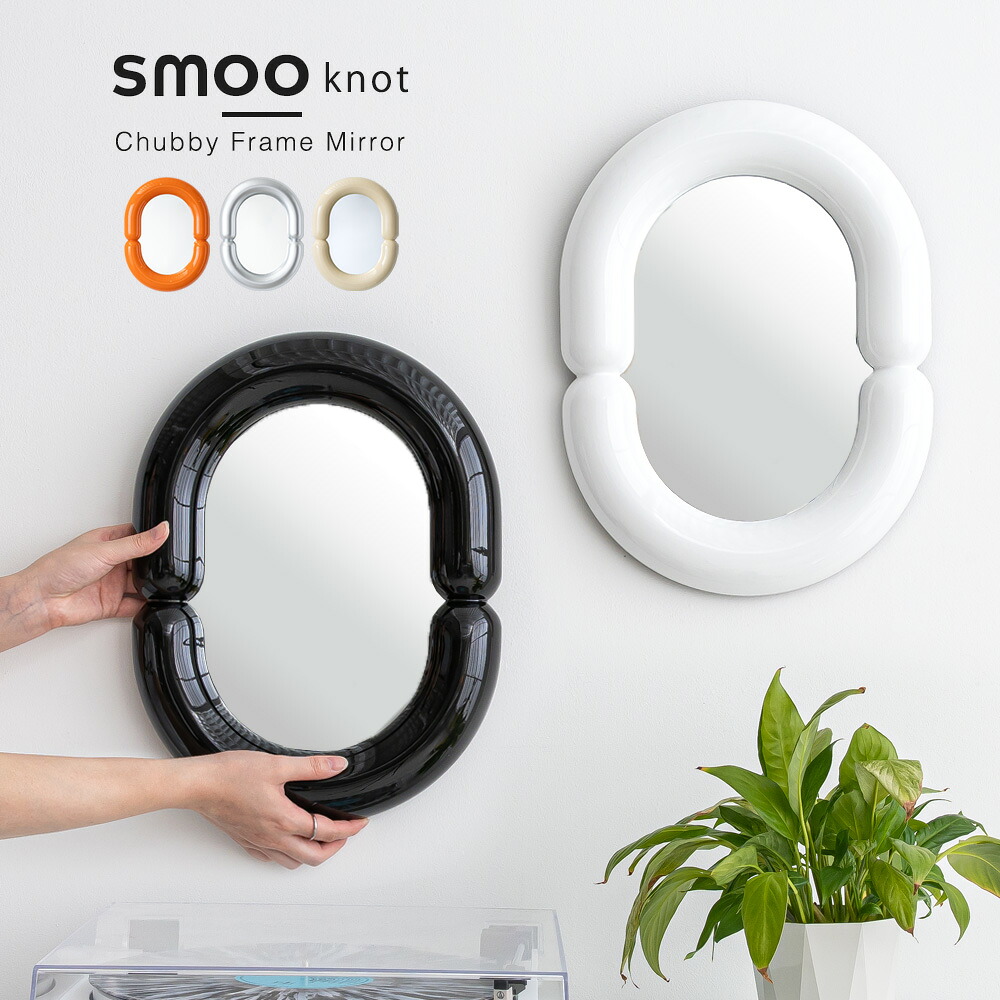 楽天市場】[SS数量限定]半額クーポン3/4 20時〜 ミラー 鏡 壁掛け 楕円