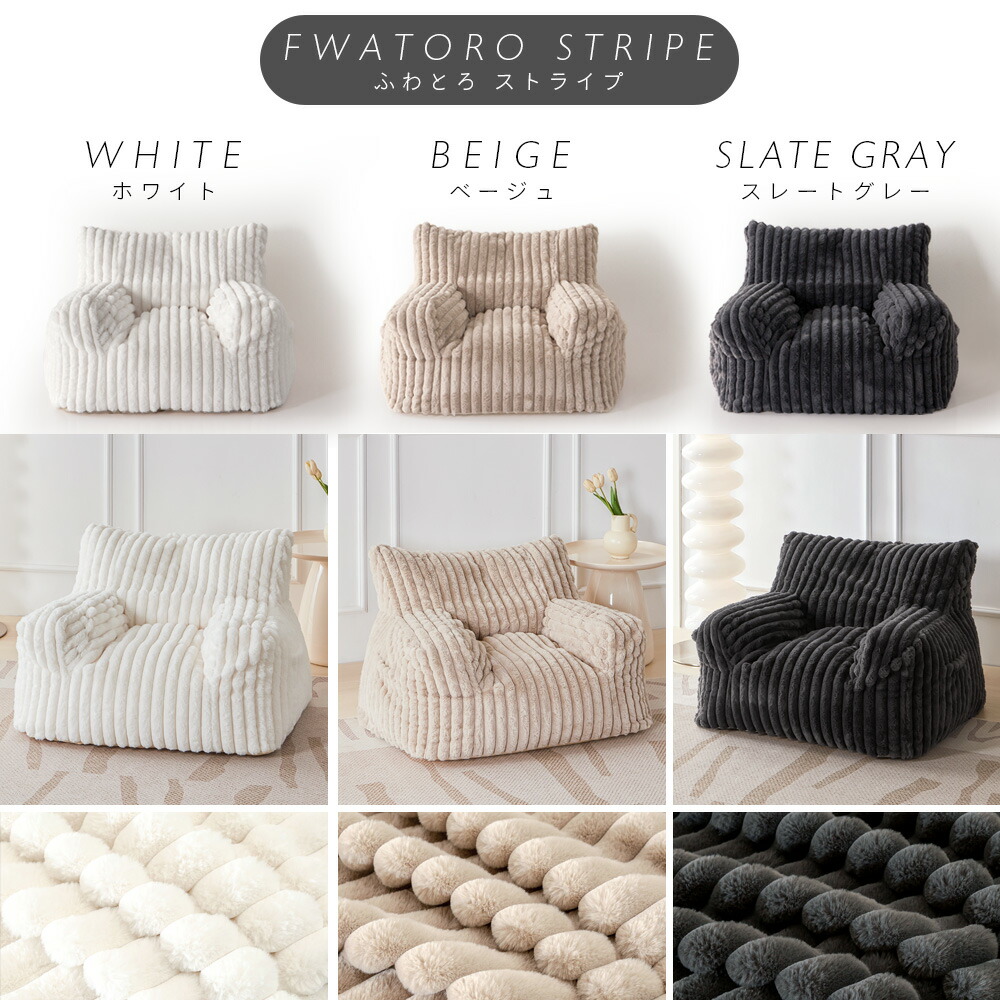 楽天市場】[SS数量限定]半額クーポン3/4 20時〜 NERUS 正規品 ふわとろ