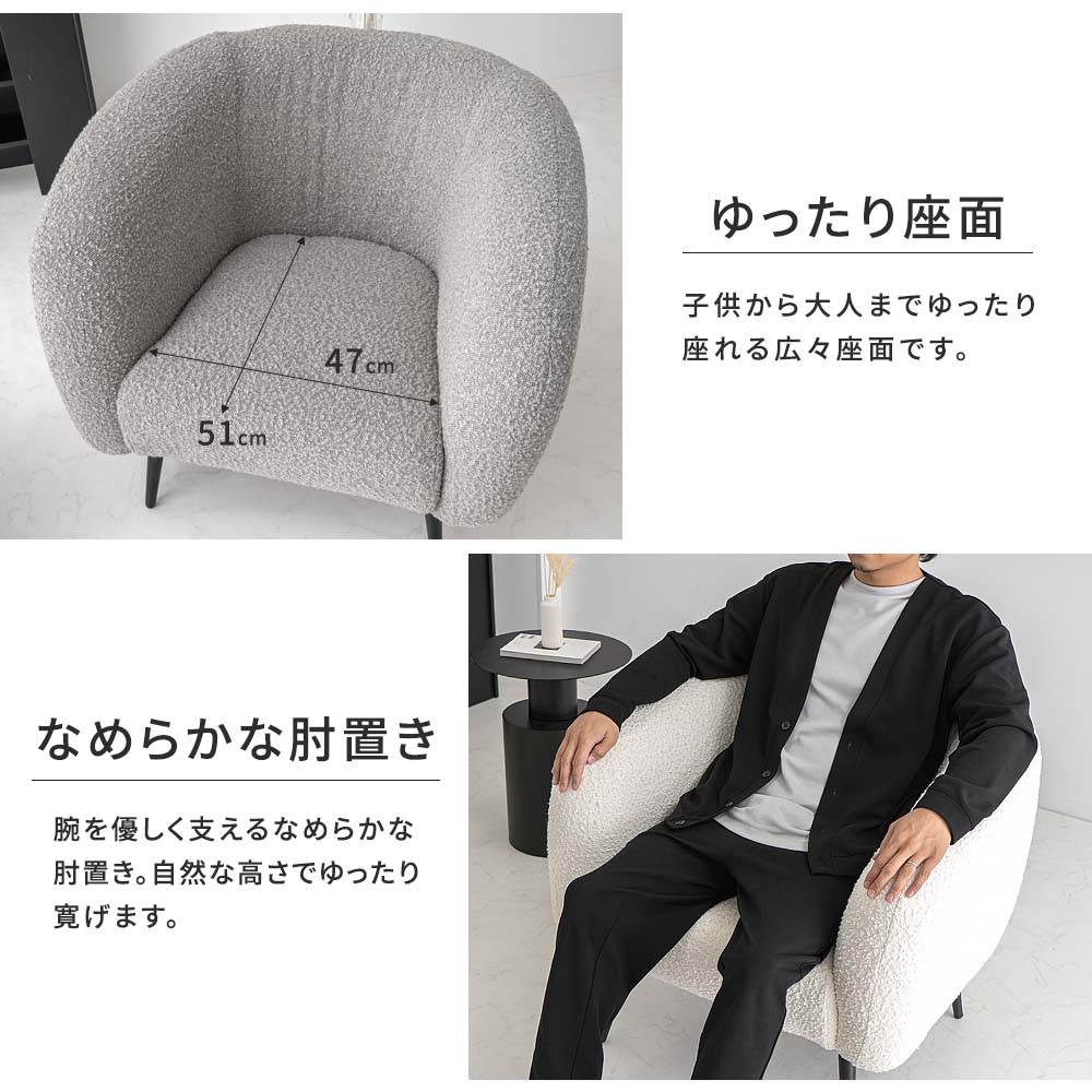 r】smoo ヴァーチェ AXS17 一人掛け ソファ 韓国 ワンルーム r】smoo