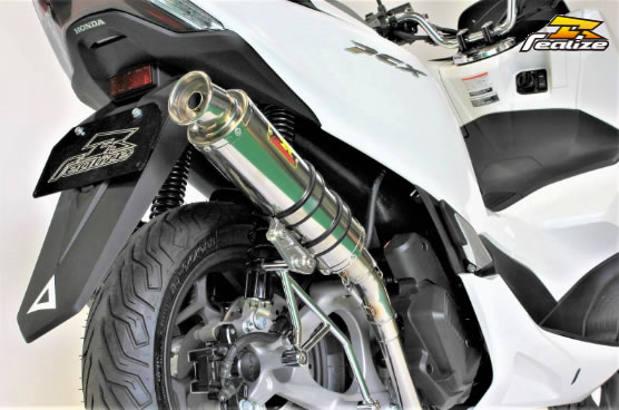 バイク用マフラー pcx リアライズ jk05」の人気商品一覧 | 安い商品を