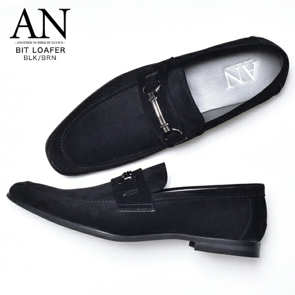 楽天市場】ローファー メンズ おしゃれ ビットローファー スリッポン