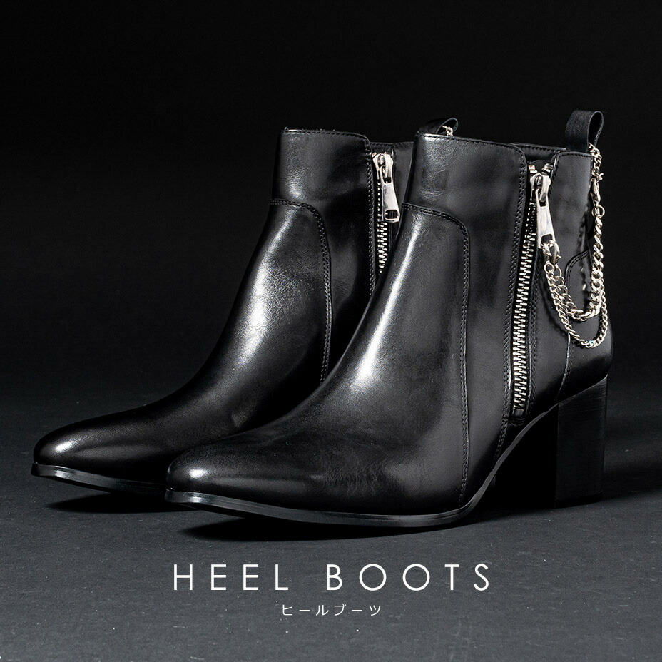楽天市場】ブーツ メンズ ヒール 8cm 本革 サイドジップ カジュアル