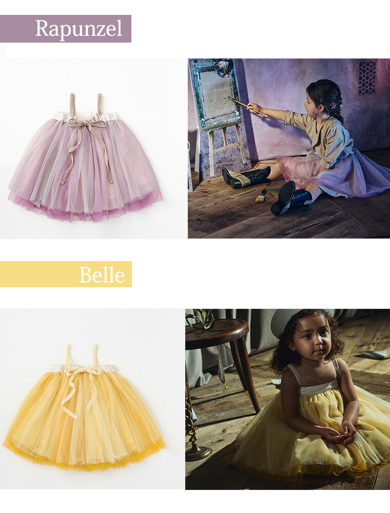 楽天市場】マールマール tutu チュチュ MARLMARL お祝い 出産祝い